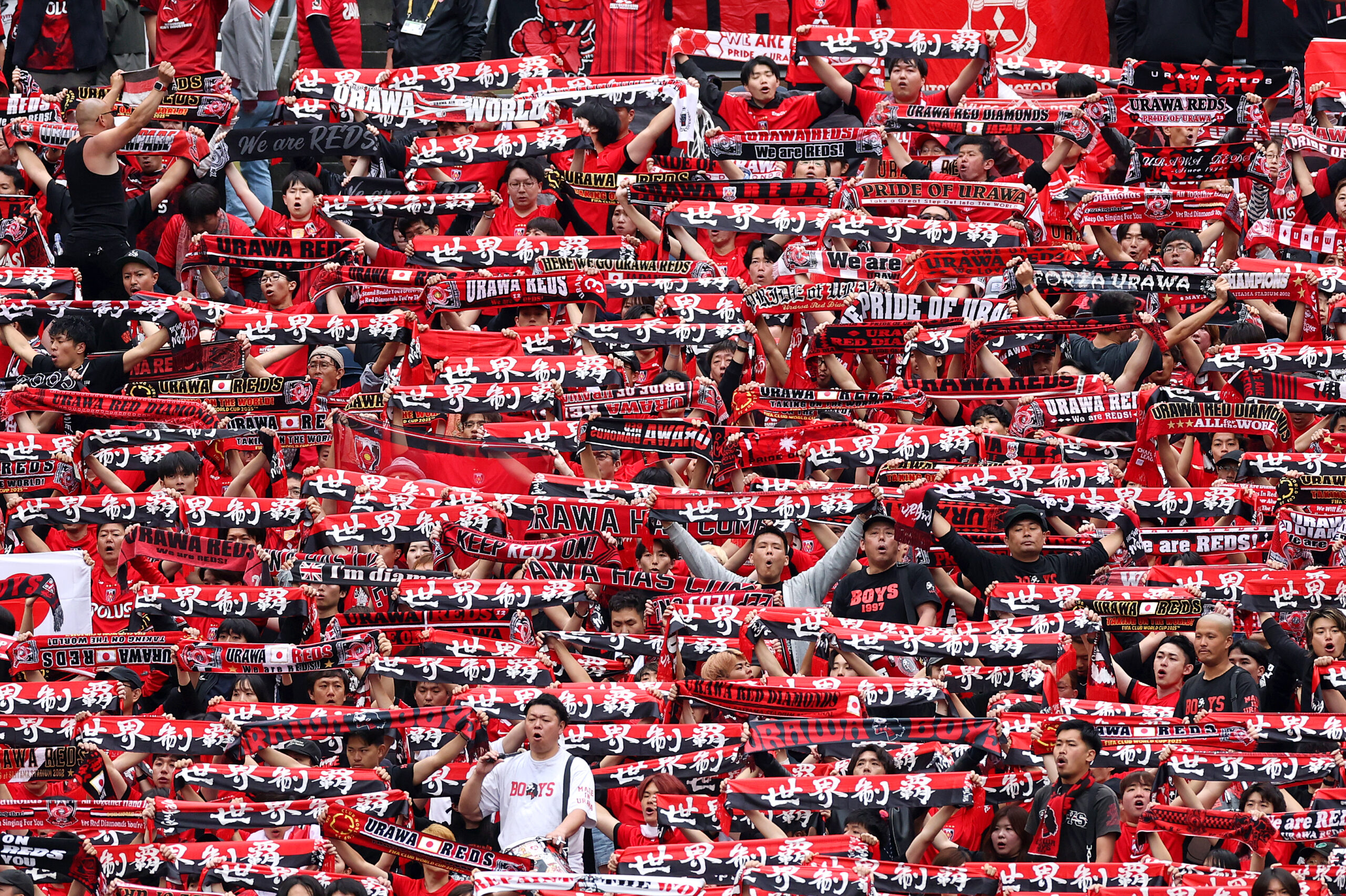 Club World Cup Final Group Game Preview: E & F