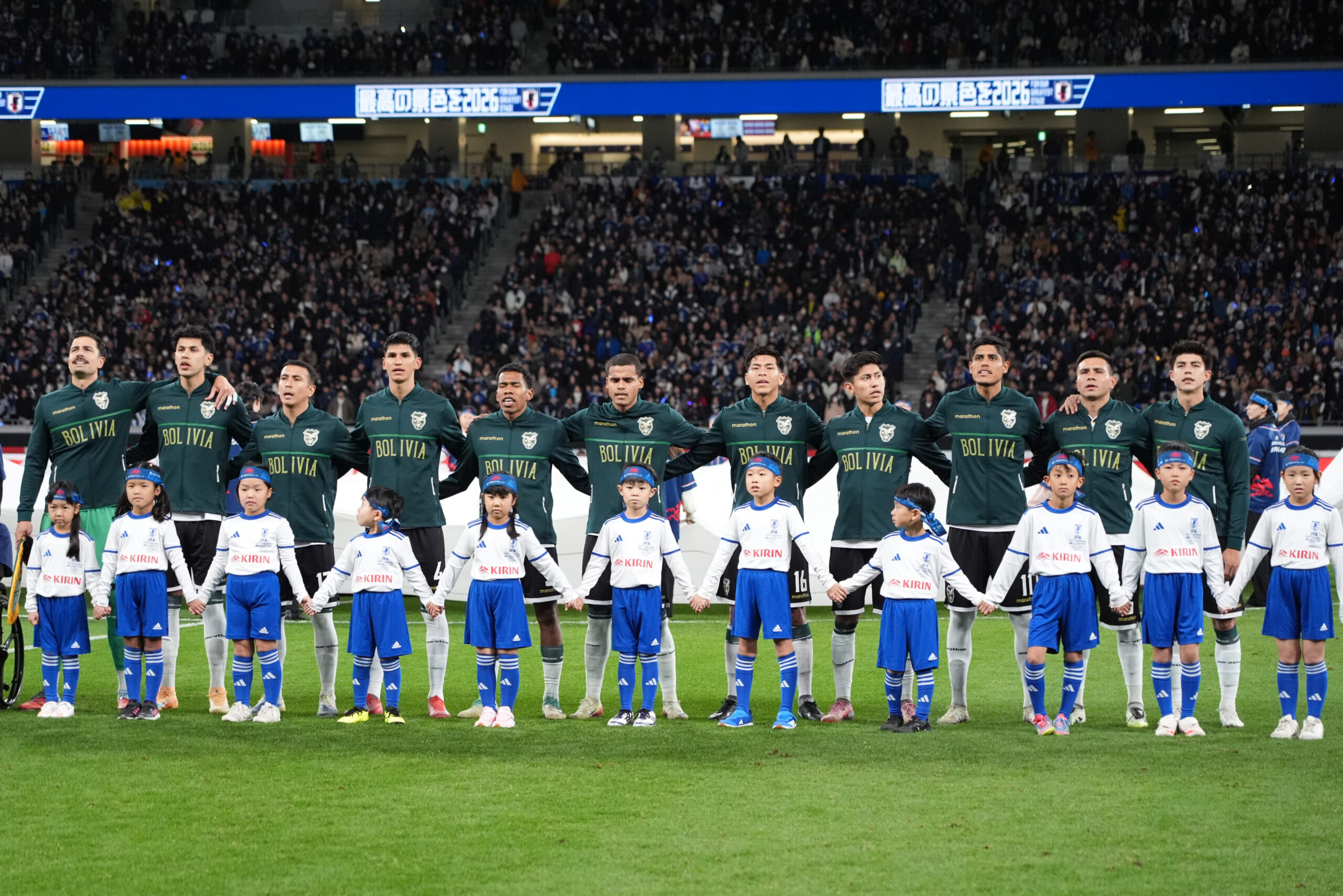 Intercontinental Playoff Preview: Jamaica, New Caledonia, Bolivia, Suriname