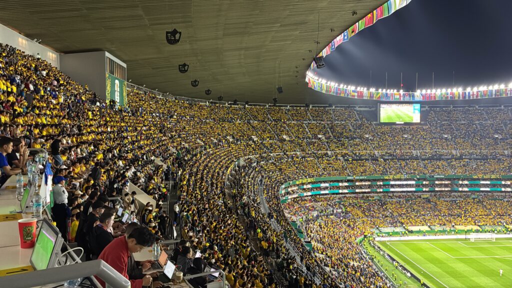 Mexico City Stadium