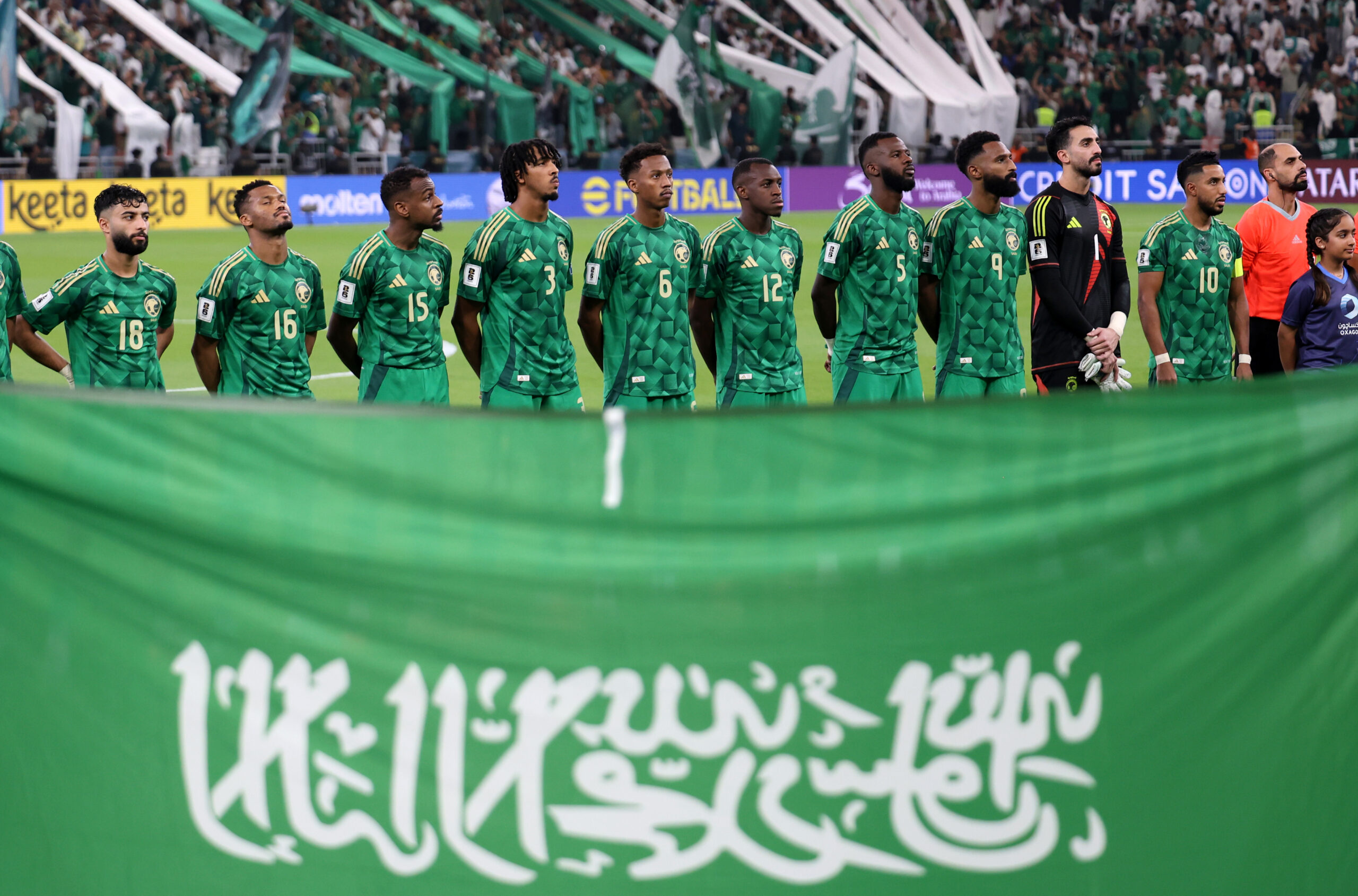 Saudi Arabia World Cup Roster